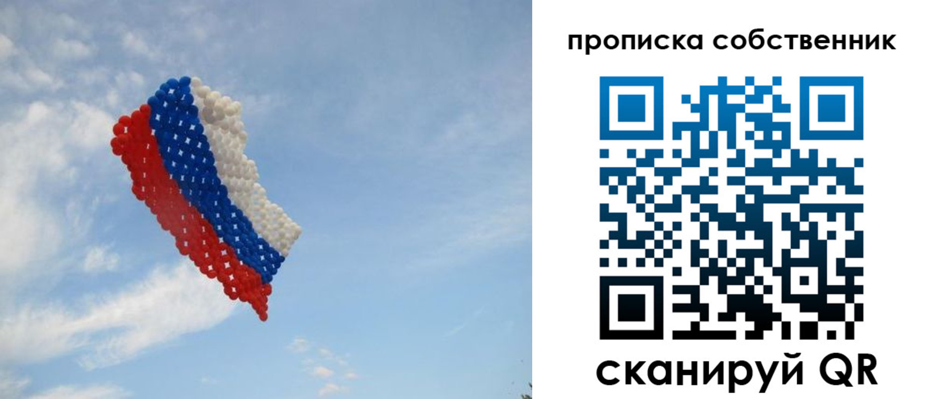 миграционный учет в Камызяке
